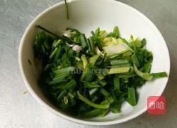老爹鱼头汤的做法图解3