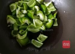 大辣椒炒肉的做法图解2