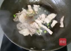 大辣椒炒肉的做法图解7