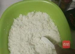 包谷饭（玉米饭）的做法图解4