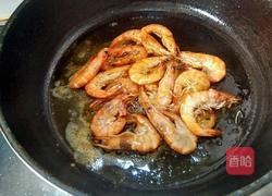 蔬菜鲜虾焖锅的做法图解2