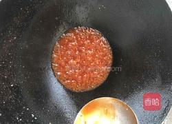 菊花里脊的做法图解10