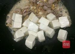 杂水汤的做法图解5