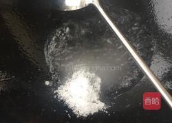 拔丝红薯的做法图解6