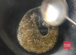 拔丝红薯的做法图解8