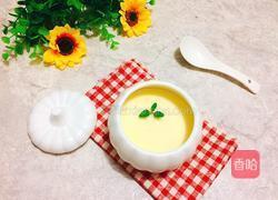 牛奶炖鸡蛋的做法图解7