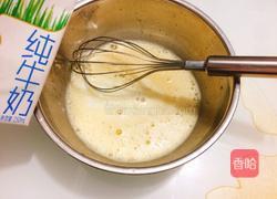 牛奶炖鸡蛋的做法图解2