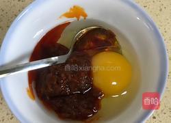 虾酱鸡蛋炒娃娃菜的做法图解3