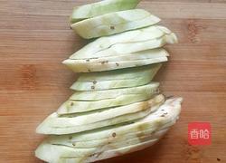 家常炸茄盒的做法图解2