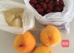 黄桃糖水的做法图解1