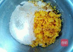 东北玉米面大蒸饺的做法图解3