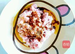 东北玉米面大蒸饺的做法图解8