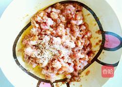 东北玉米面大蒸饺的做法图解9