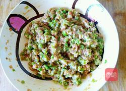 东北玉米面大蒸饺的做法图解10