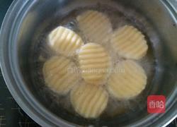 粽香肉的做法图解2