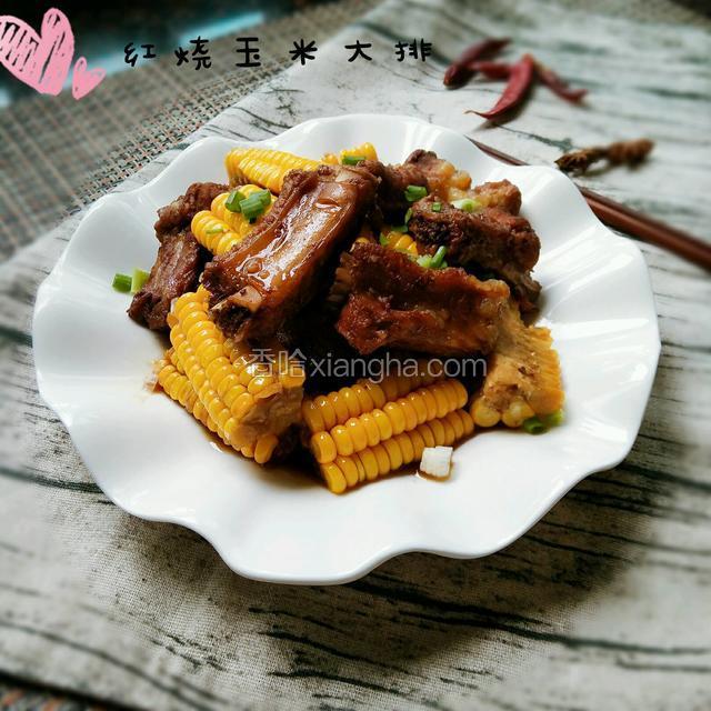 装盘开吃啦！我是孜孜不倦，来香哈一起交流吧！