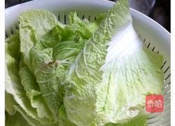 猫咪美味窝头的做法图解4