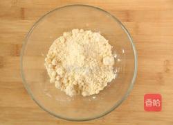 猫咪美味窝头的做法图解3