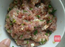 金镶玉的做法图解3