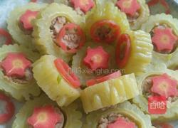 金镶玉的做法图解6