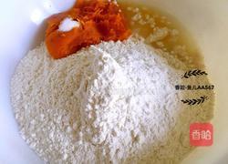 牛肉酱拌面的做法图解1