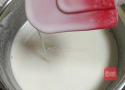 开胃凉皮简易版(1人份)的做法图解1