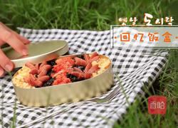 出游便当饭盒的做法图解16