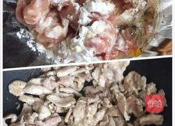 麻辣水煮肉片的做法图解3