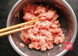 紫薯包的做法图解4