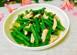 四季豆炒肉丝