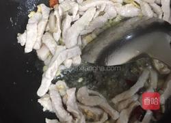 四季豆炒肉丝的做法图解9