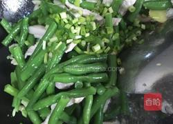 四季豆炒肉丝的做法图解10