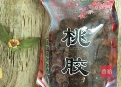 牛奶炖桃胶的做法图解1