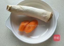 杏鲍菇炒肉片的做法图解1