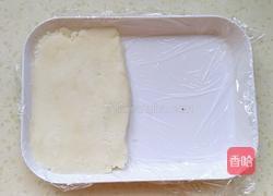 豆沙山药糕的做法图解5