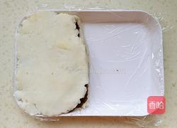 豆沙山药糕的做法图解7
