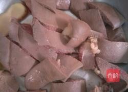灵芝鸡骨草煲猪横脷的做法图解1