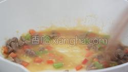 沙茶牛肉丸焗饭的做法图解19
