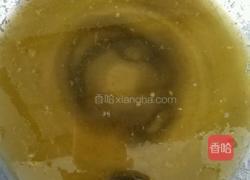 凤梨酥的做法图解5