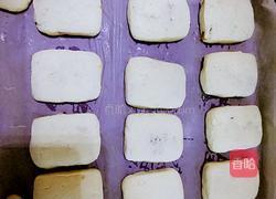 凤梨酥的做法图解11