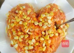 玉米红萝卜饺子的做法图解2