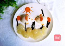 快乐的海底世界的做法图解7