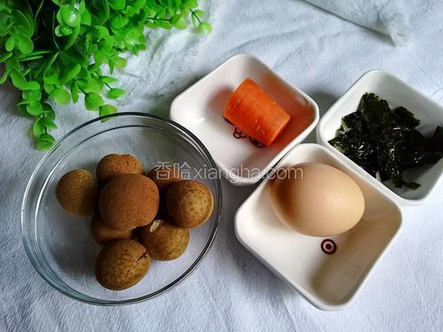 准备食材
