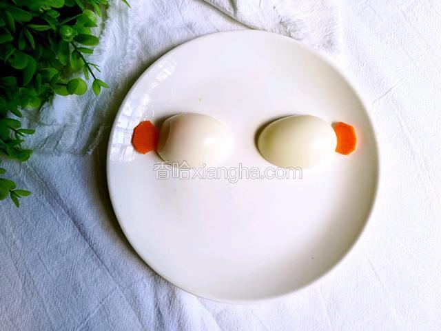 用胡萝卜做出尾巴
