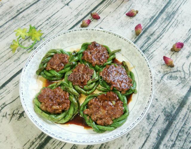 豆角酿肉
