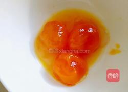 咸蛋黄焗苦瓜的做法图解1