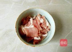 炸酥肉的做法图解1