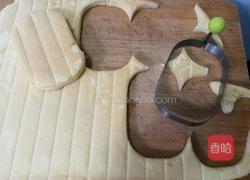 咸奶油蛋糕(老奶油)的做法图解3