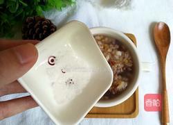 五谷杂粮粥的做法图解6