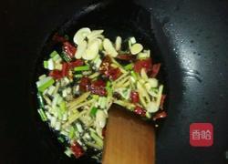 麻婆豆腐(家常版)的做法图解3